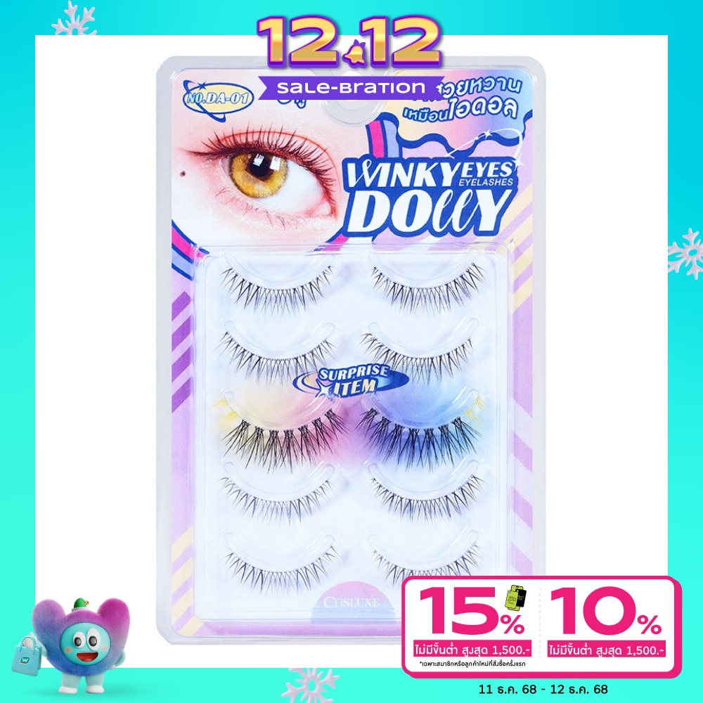 Cosluxe Winky Eyes Dolly Eyelashes 5Pairs DA-01