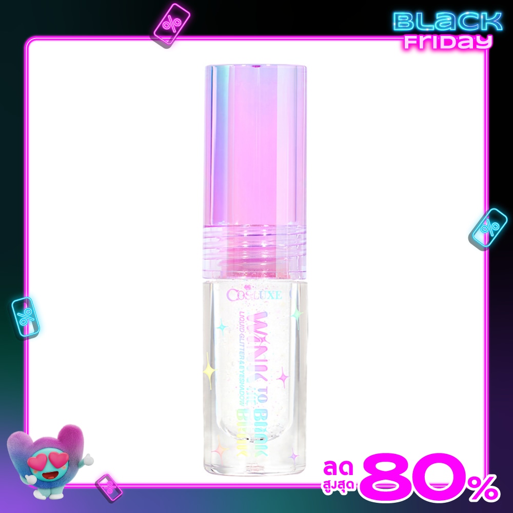 Cosluxe Cosluxe Super Star Liquid Glitter 01