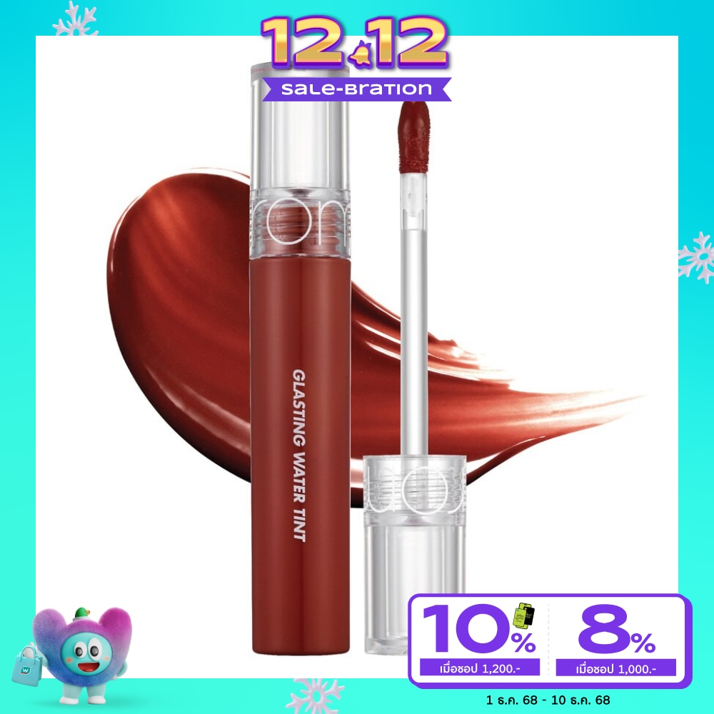 Romnd Glasting Water Lip Tint 4g. 04 Vintage Ocean