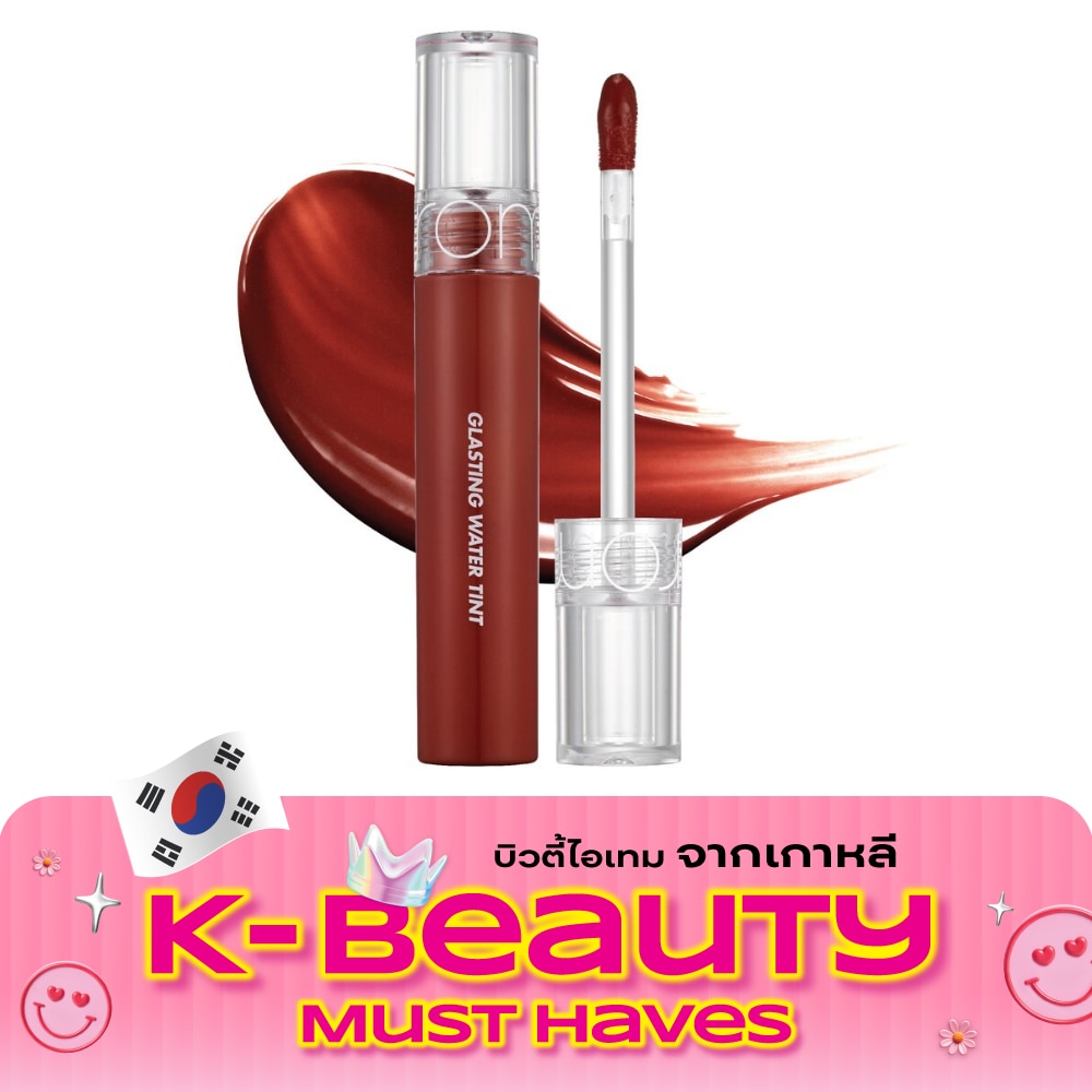 โรแมนต์ กลาสติ้ง วอเทอร์ ลิป ทินท์ 4ก. 04 วินเทจโอเชี่ยน image