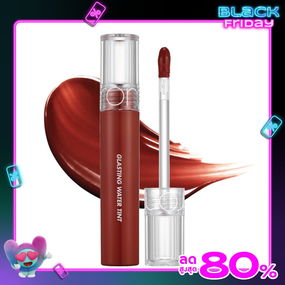 Romnd Glasting Water Lip Tint 4g. 04 Vintage Ocean