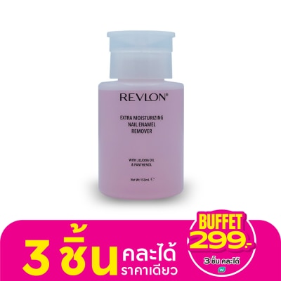 Revlon เรฟลอน เอ็กตร้า มอยส์เจอร์ไรซิ่ง เนล อีนาเมล รีมูฟเวอร์ 150มล.
