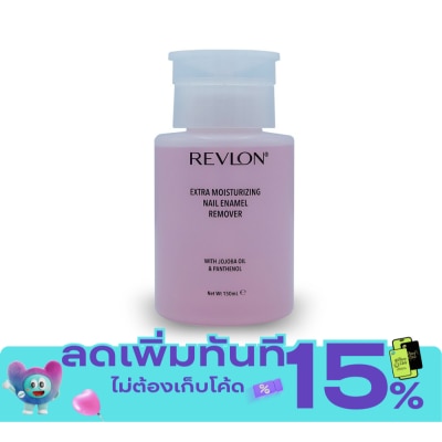 Revlon เรฟลอน เอ็กตร้า มอยส์เจอร์ไรซิ่ง เนล อีนาเมล รีมูฟเวอร์ 150มล. image
