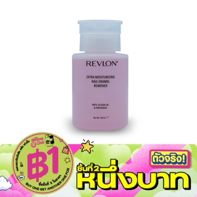 Revlon - เรฟลอน เอ็กตร้า มอยส์เจอร์ไรซิ่ง เนล อีนาเมล รีมูฟเวอร์ 150มล. image