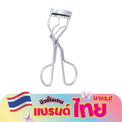 4 U 2 - โฟร์ยูทู เคิล อัพ ที่ดัดขนตา 1 ชิ้น