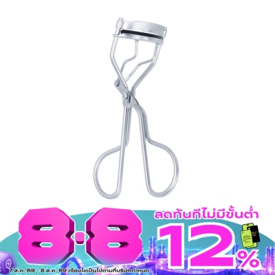 4 U 2 - 4U2 Curl Up Eyelash Curler 1 Pcs image