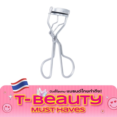 4U2 4U2 Curl Up Eyelash Curler 1 Pcs image