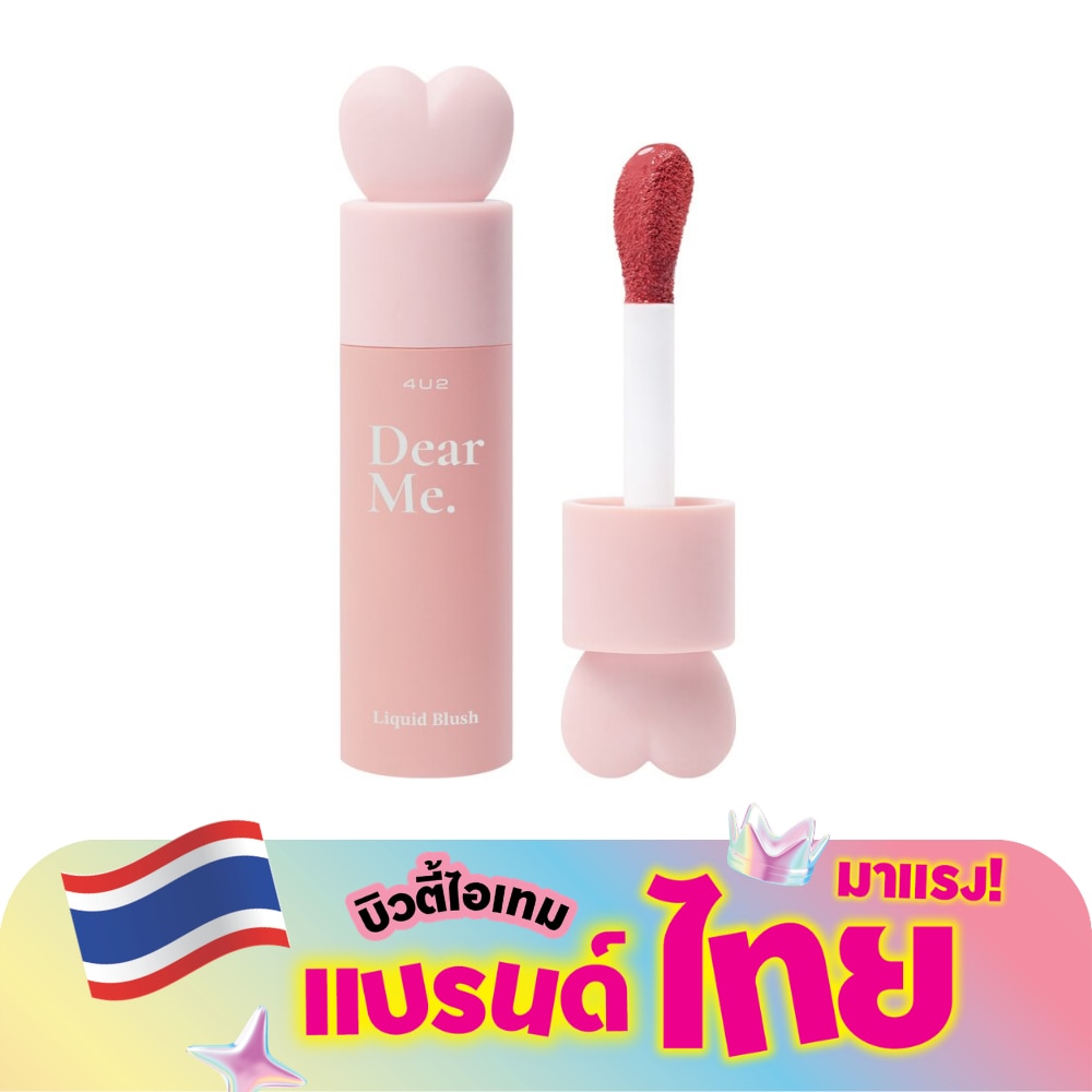 WTCTH-308719-front-odWBvAEz-zoom