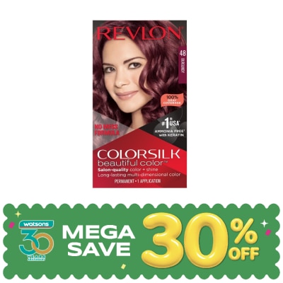Revlon - เรฟลอน คัลเลอร์ซิลค์ บิวตี้ฟูล คัลเลอร์ วิท เคราติน No.48 ประกายม่วงเบอร์กันดี image