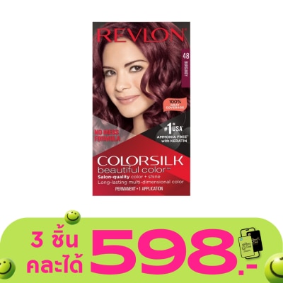 Revlon - Revlon Colorsilk Beautiful Color With Keratin No.48 Burgundy