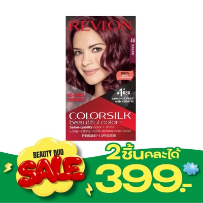 Revlon เรฟลอน คัลเลอร์ซิลค์ บิวตี้ฟูล คัลเลอร์ วิท เคราติน No.48 ประกายม่วงเบอร์กันดี image