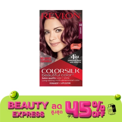 Revlon Revlon Colorsilk Beautiful Color With Keratin No.48 Burgundy