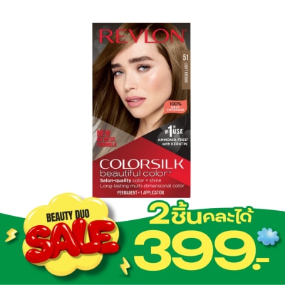 Revlon Revlon Colorsilk Beautiful Color With Keratin No.51 Light Brown image