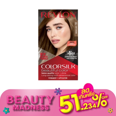 Revlon Revlon Colorsilk Beautiful Color With Keratin No.51 Light Brown