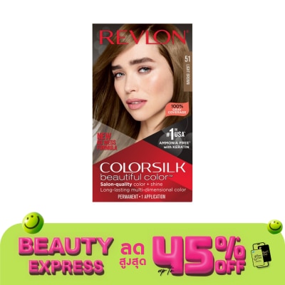 Revlon Revlon Colorsilk Beautiful Color With Keratin No.51 Light Brown
