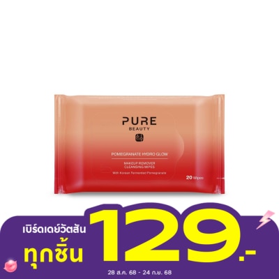 Pure Beauty Pure Beauty Pomegranate Hydro Glow Makeup Remover Cleansing Wipes 20 sheets.