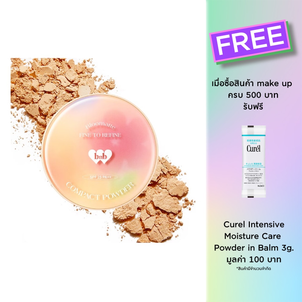 Barenbliss Bloomatte Fine To Refine Compact Powder 6g. MN1 Muffin