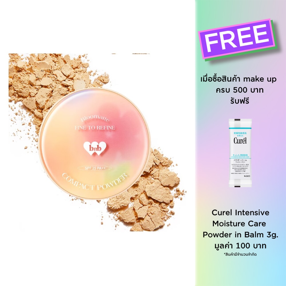Barenbliss Bloomatte Fine To Refine Compact Powder 6g. LW1 Custard