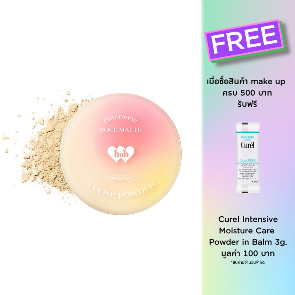 Barenbliss Bloomatte Soul Matte Loose Powder 6.8g. 00 Fair Apple Gelato