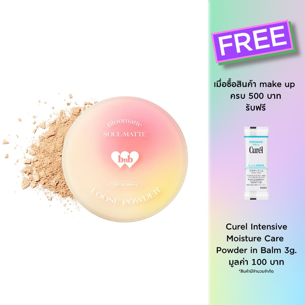Barenbliss 308748
