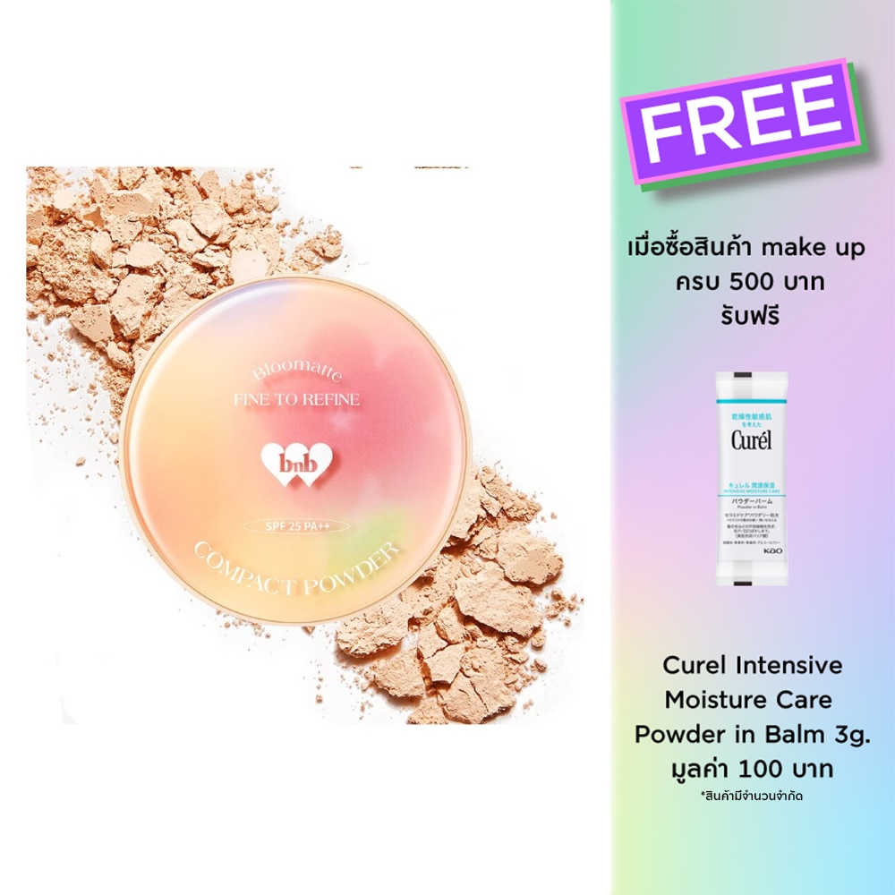 Barenbliss 308756