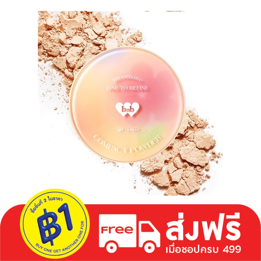 Barenbliss Bloomatte Fine To Refine Compact Powder 6g. FW1 Pudding