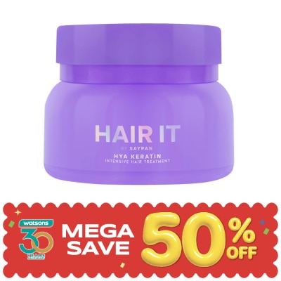 Hair it - แฮร์ อิท ไฮยาเคราติน อินเทนซีฟ แฮร์ ทรีทเม้นท์ 120 กรัม ทรีทเม้นท์ฟื้นผมเสีย นุ่มลื่น image