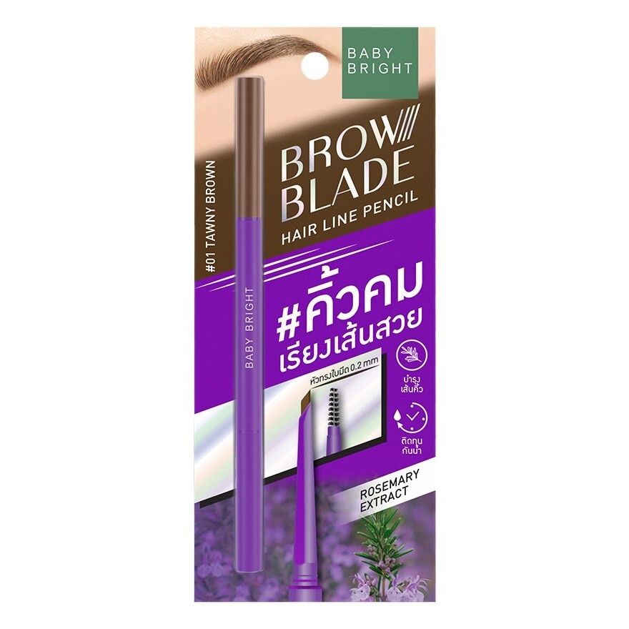 Baby Bright Brow Blade Hair Line Pencil 0.05g. 01 Tawny Brown