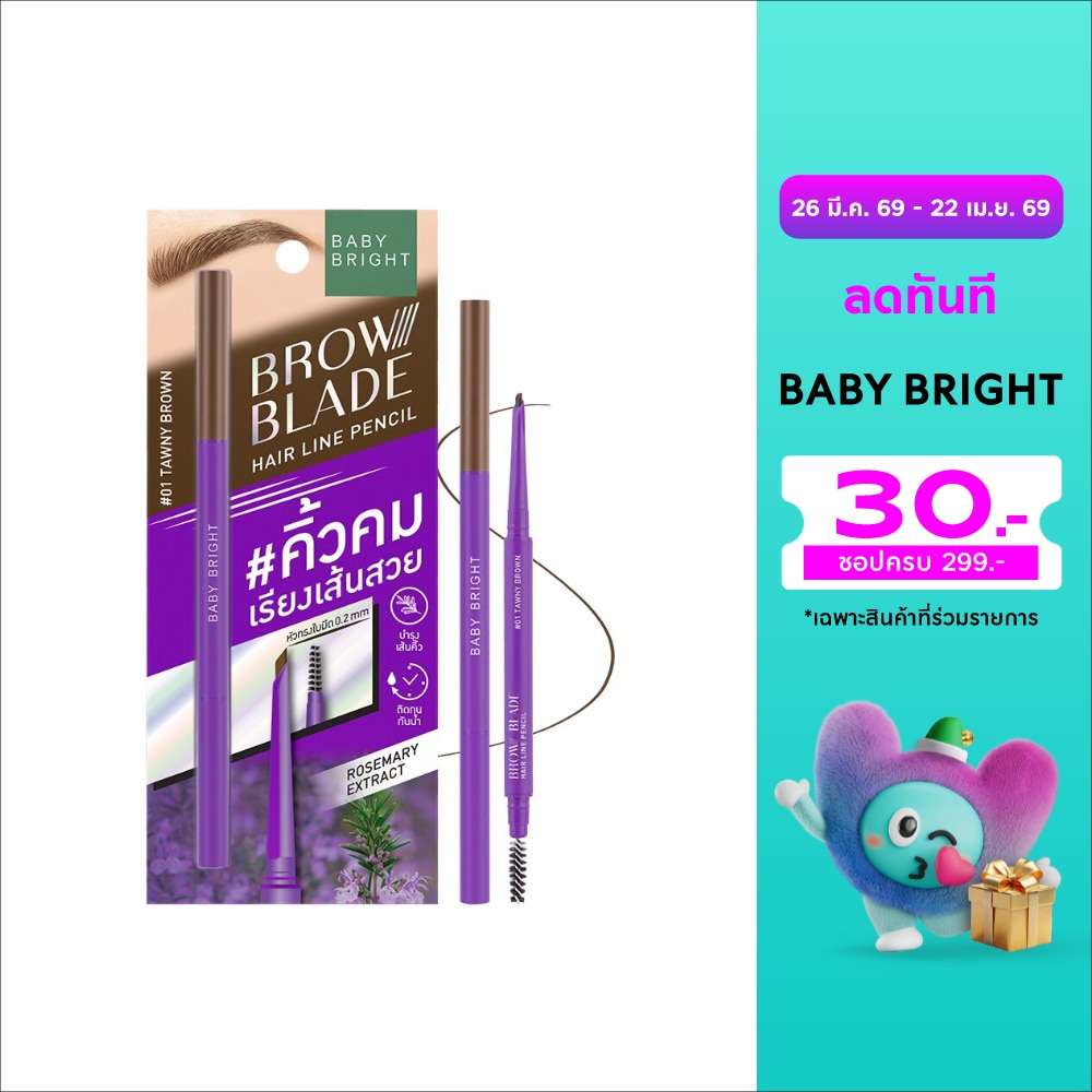 WTCTH-308765-front-HwIKMCEM-zoom