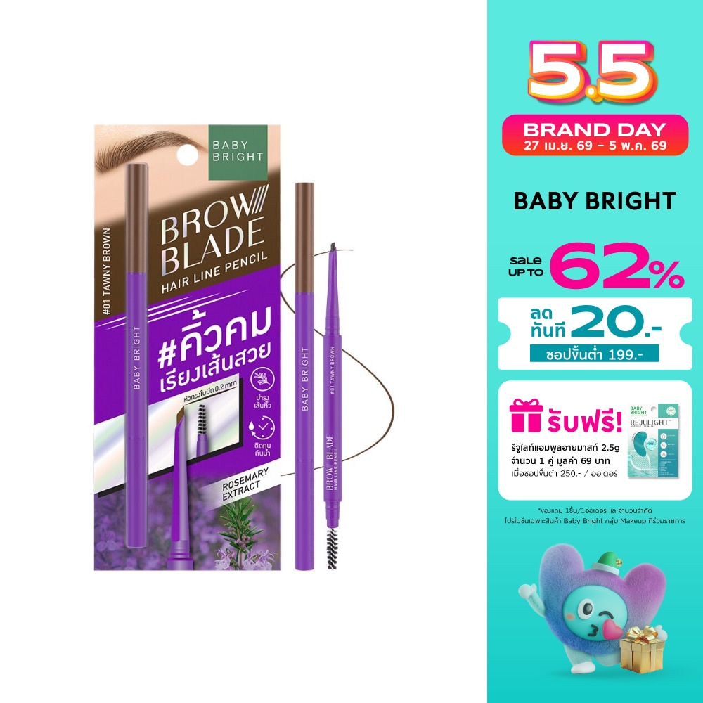 WTCTH-308765-front-dJfongMl-zoom