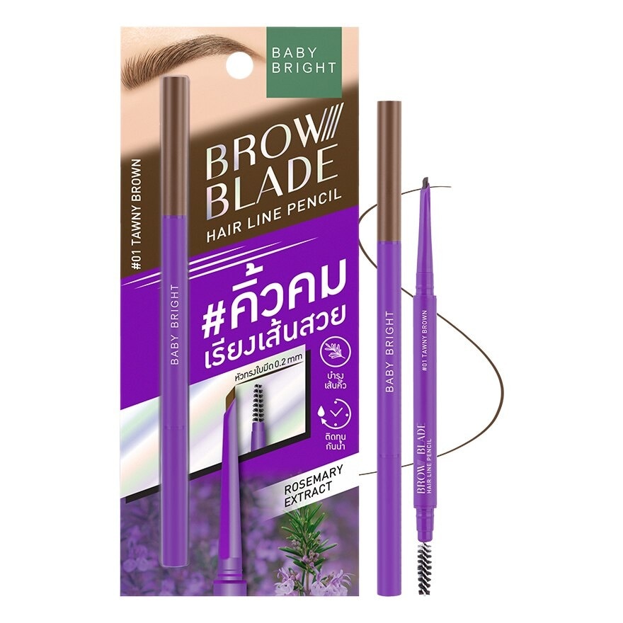 Baby Bright Brow Blade Hair Line Pencil 0.05g. 01 Tawny Brown