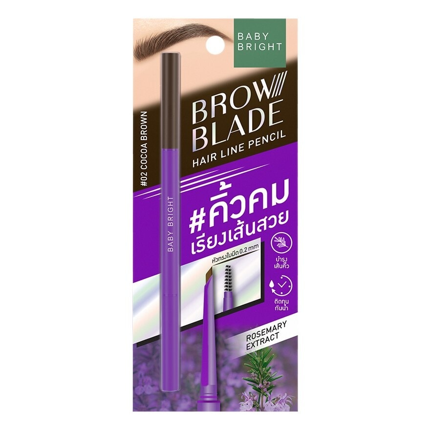 Baby Bright Brow Blade Hair Line Pencil 0.05g. 02 Cocoa Brown