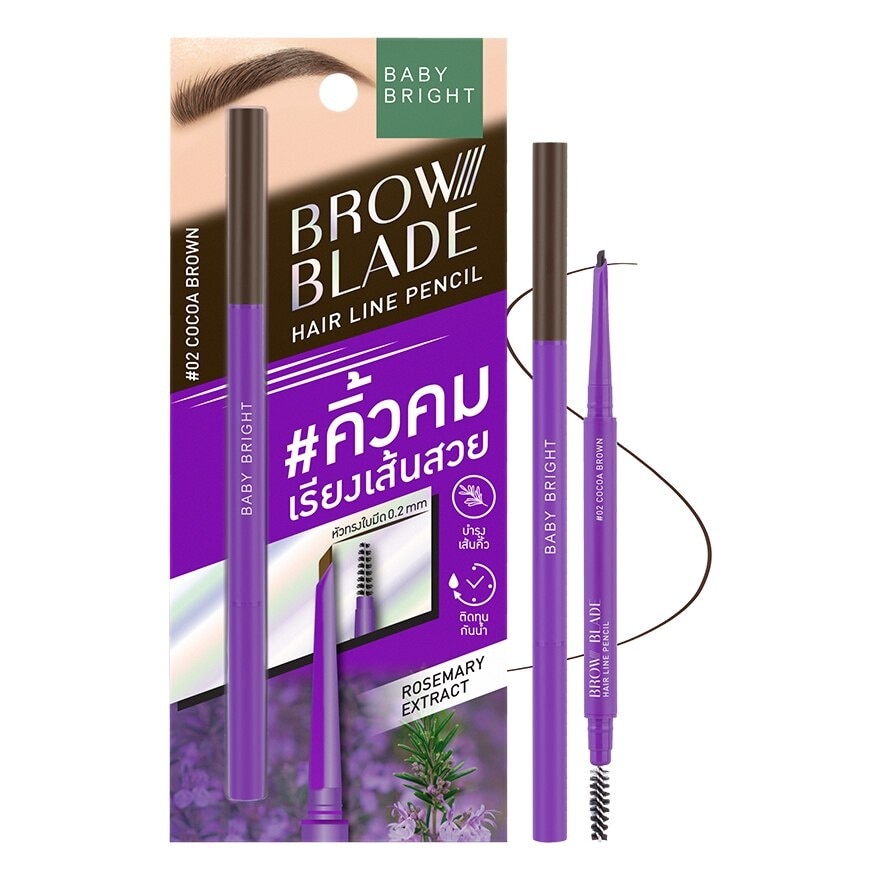 Baby Bright Brow Blade Hair Line Pencil 0.05g. 02 Cocoa Brown