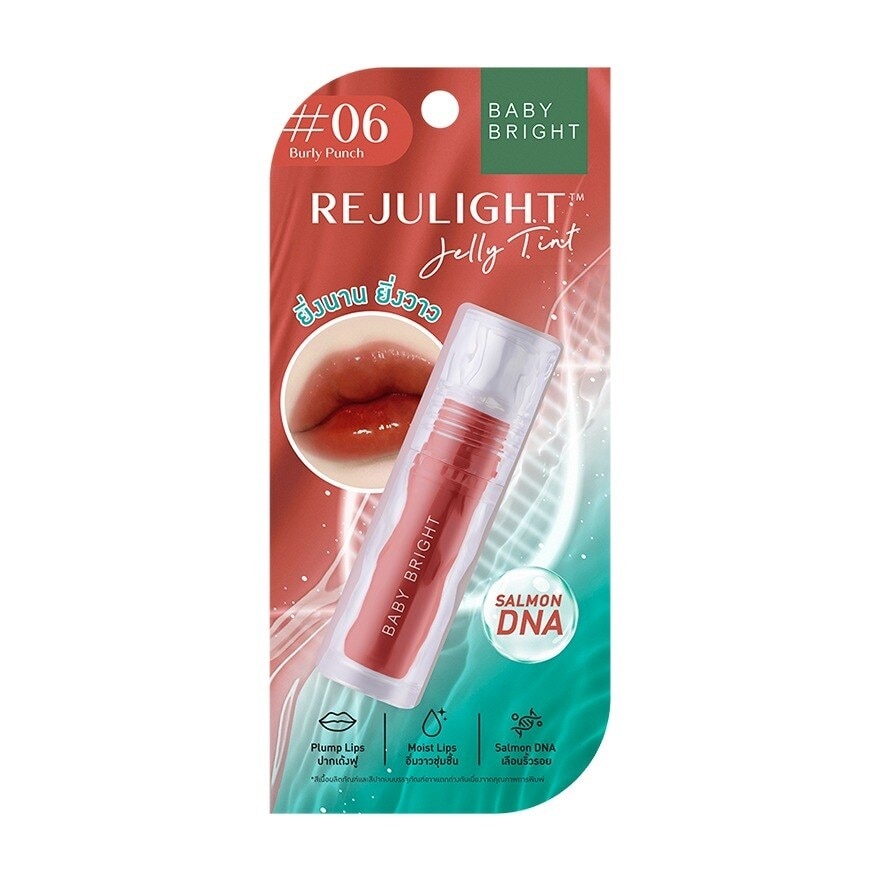 Baby Bright Rejulight Jelly Lip Tint 3g. 06 Burly Punch