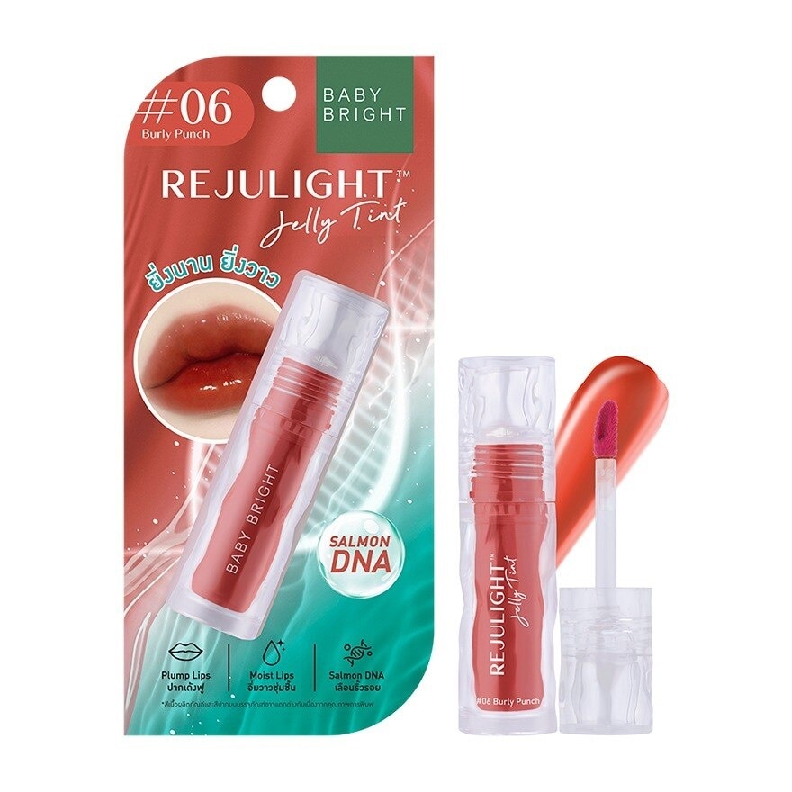 Baby Bright Rejulight Jelly Lip Tint 3g. 06 Burly Punch