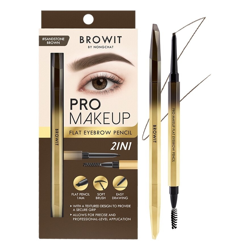 Browit Browit Pro Makeup Pencil0.08g SB