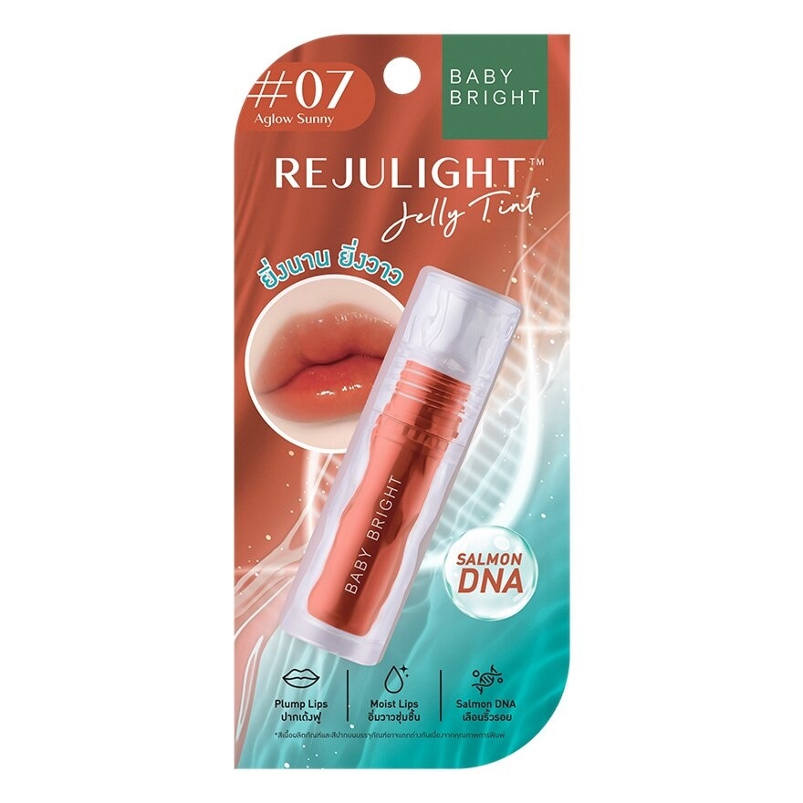 Baby Bright Rejulight Jelly Lip Tint 3g. 07 Aglow Sunny