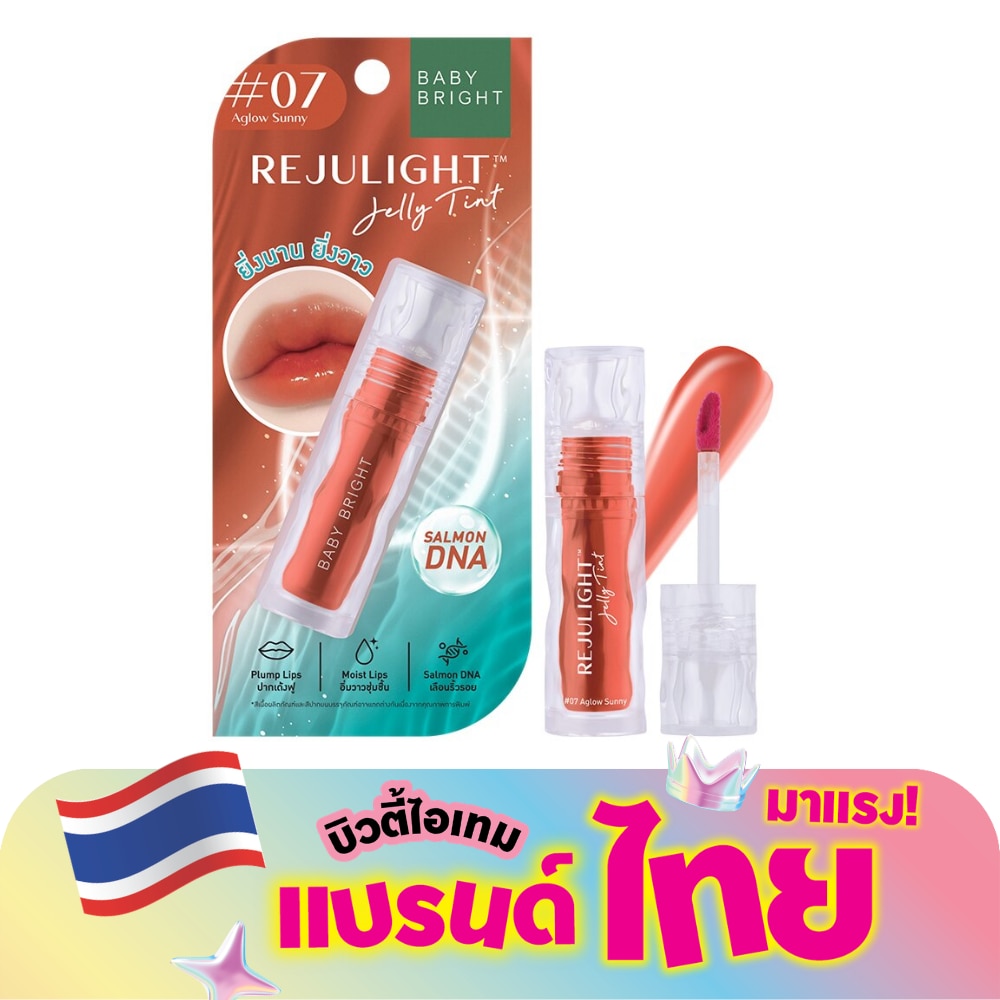 WTCTH-308777-front-12kZHiRD-zoom