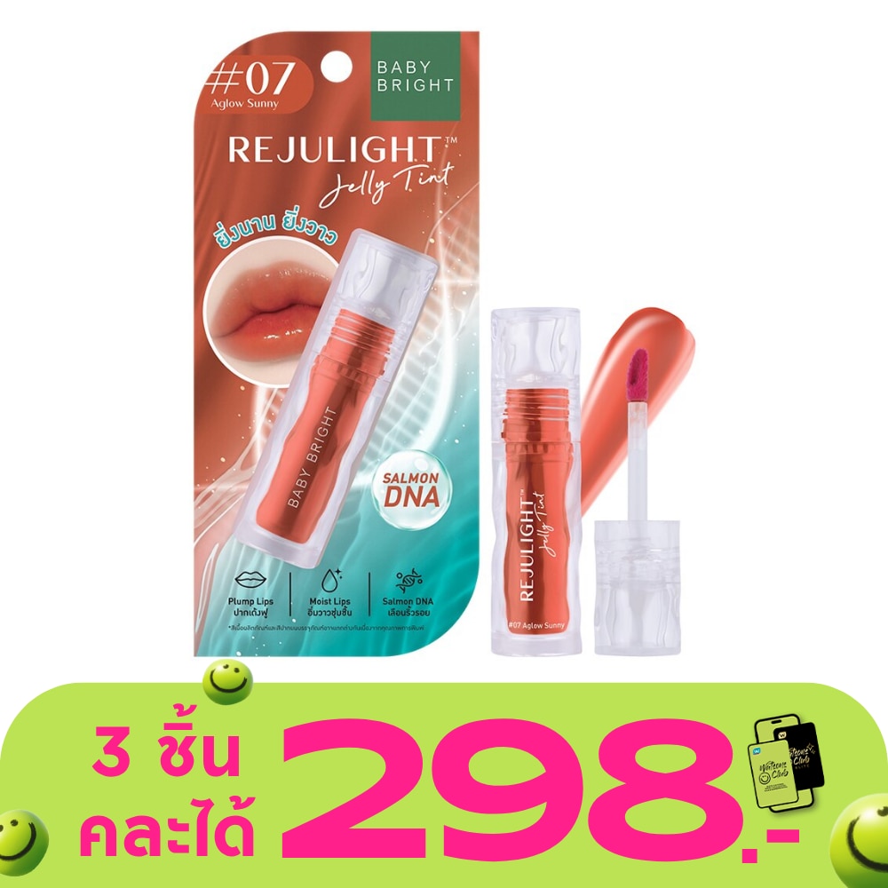 WTCTH-308777-front-IGDyMuGv-zoom