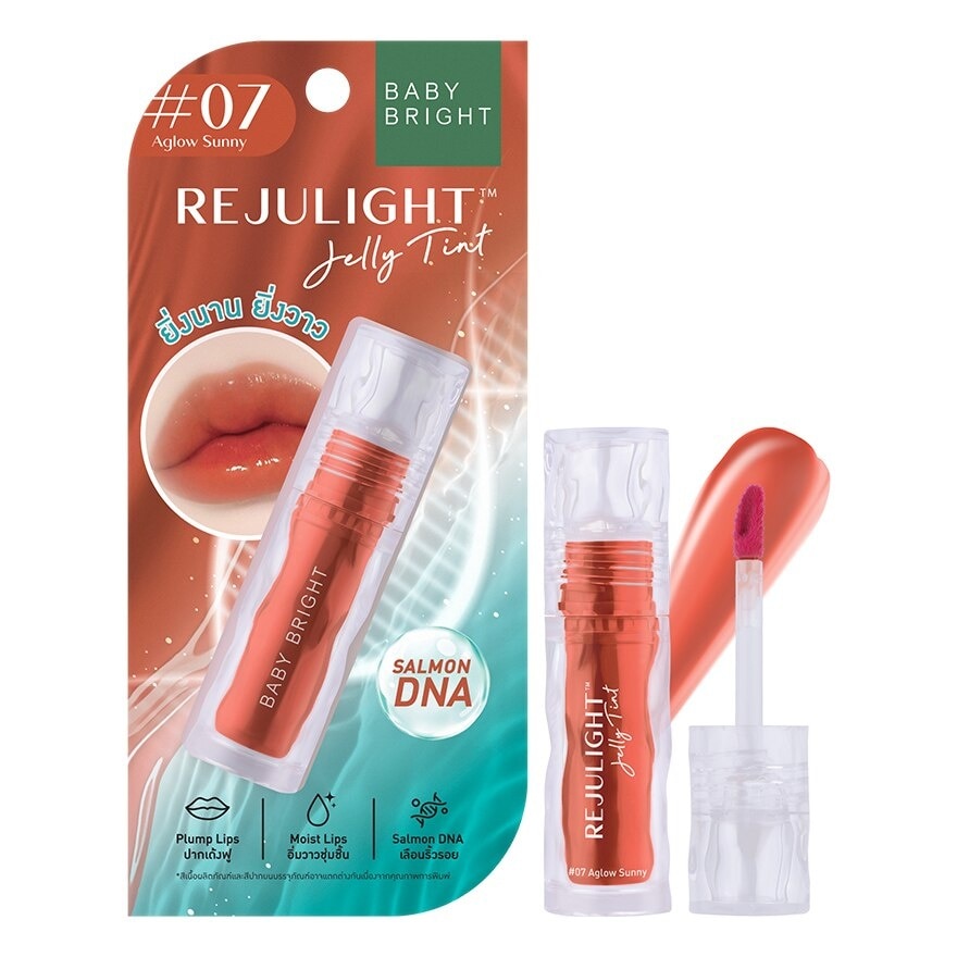 Baby Bright Rejulight Jelly Lip Tint 3g. 07 Aglow Sunny