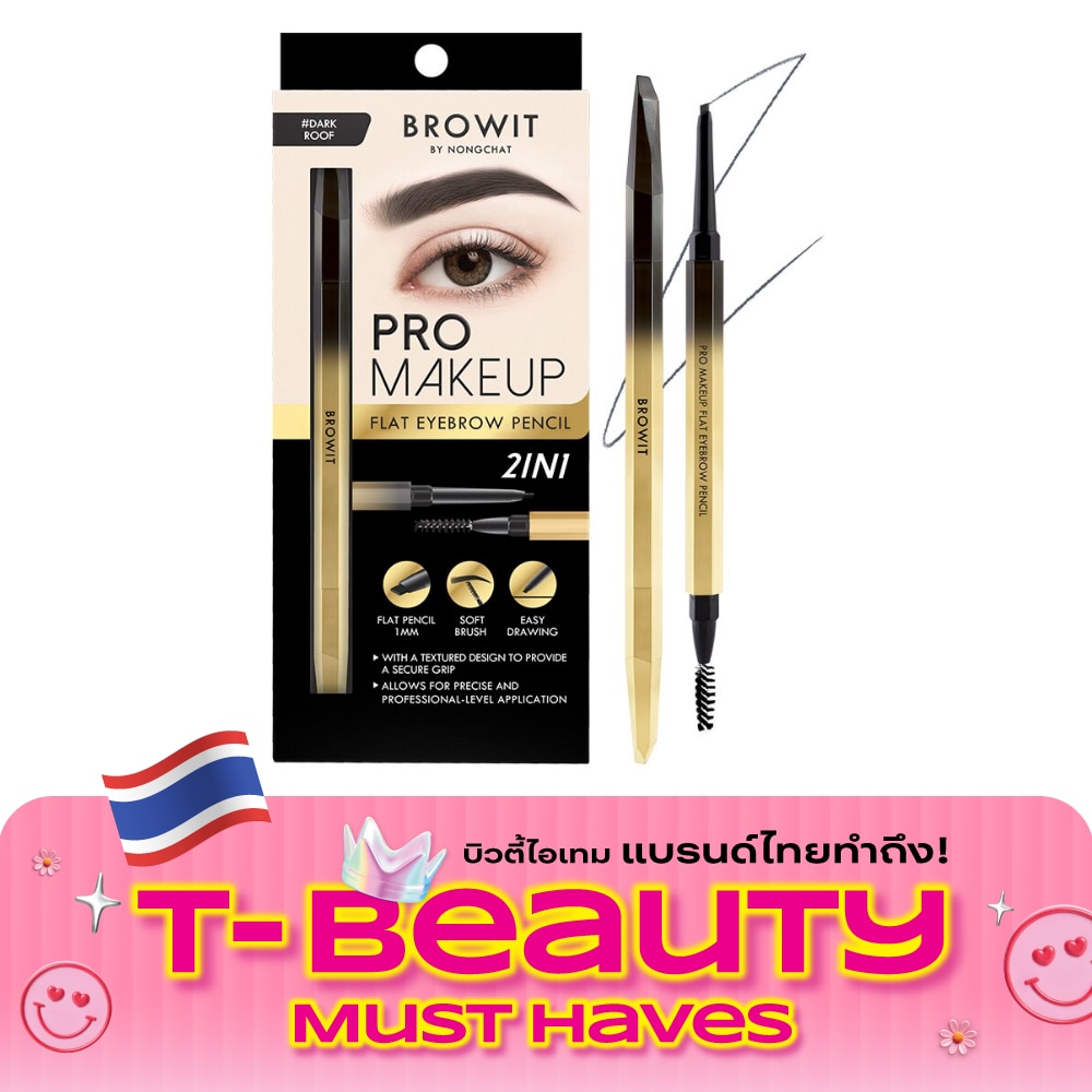 Browit Pro Makeup Flat Eyebrow Pencil 0.08g. Dark Roof image