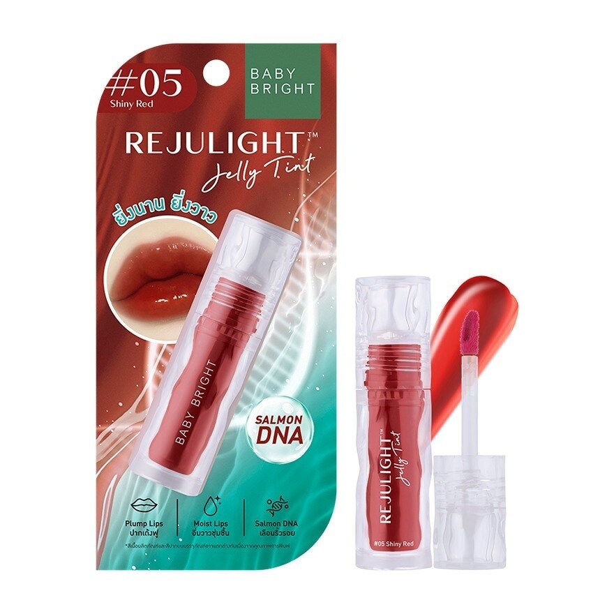 Baby Bright Rejulight Jelly Lip Tint 3g. 05 Shiny Red