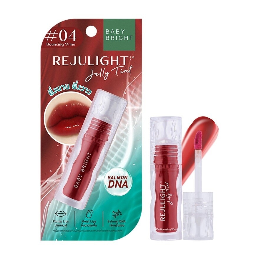 Baby Bright Rejulight Jelly Lip Tint 3g. 04 Bouncing Wine