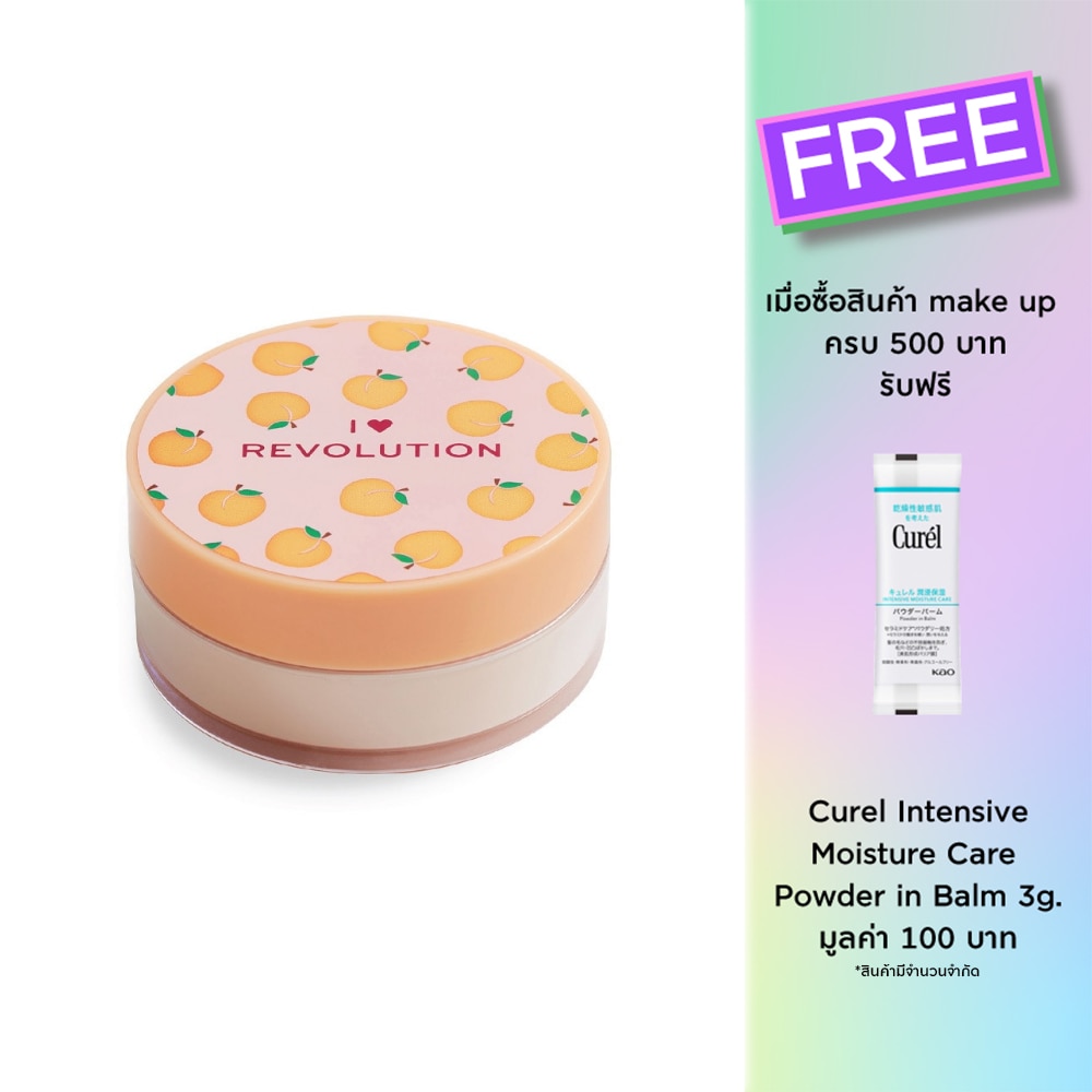 Makeup Revolution #MUR Scented Baking Powder 22g Peach