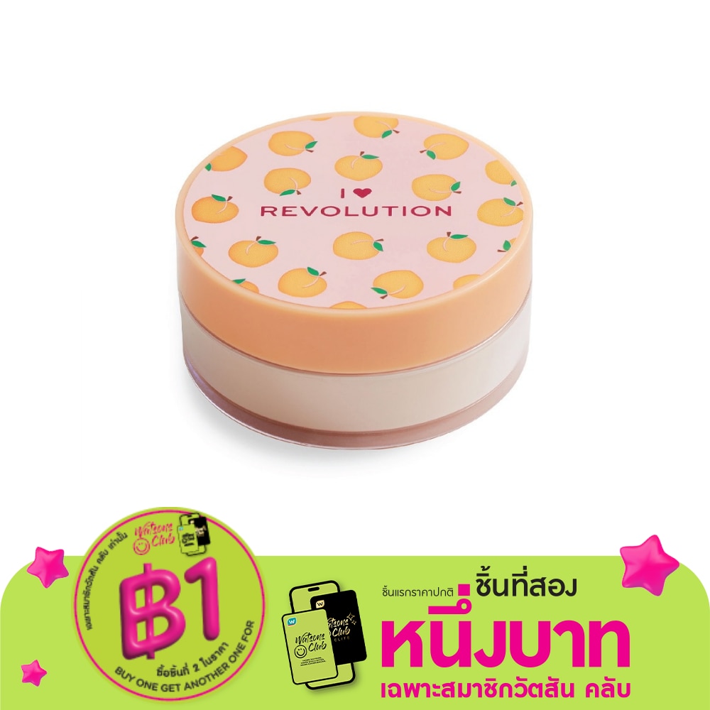Makeup Revolution #MUR Scented Baking Powder 22g Peach