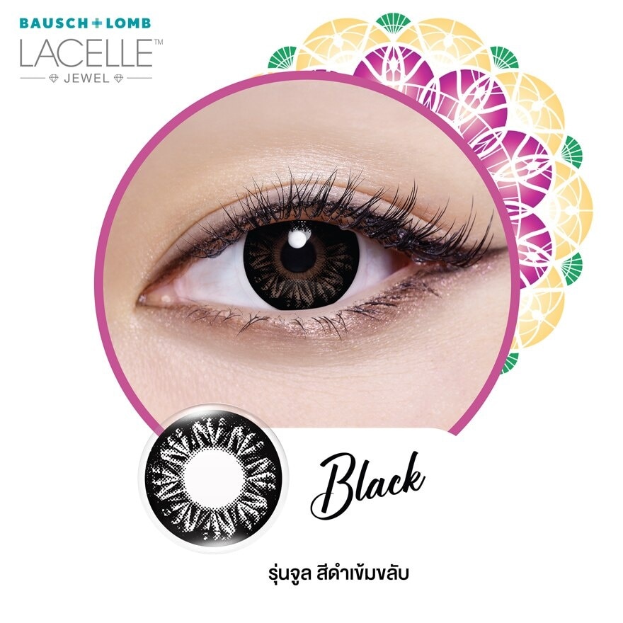 B+L Lacelle Monthly color lenses Jewel Black 0.00