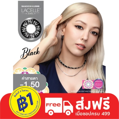 Bausch & Lomb B+L Lacelle Monthly Color Lenses Jewel Black -1.50