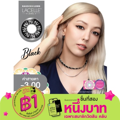 Bausch & Lomb B+L Lacelle Monthly Color Lenses Jewel Black -3.00