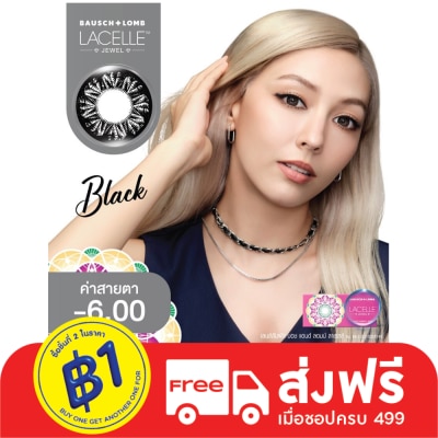 Bausch & Lomb B+L Lacelle Monthly Color Lenses Jewel Black -6.00
