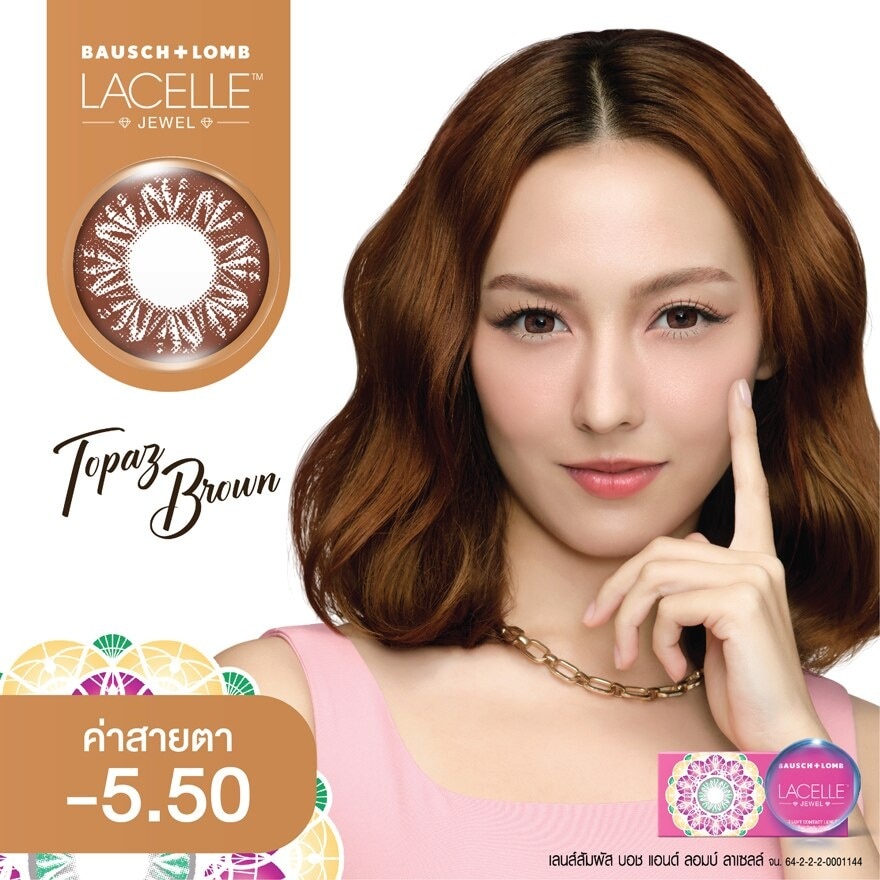 B+L Lacelle Monthly Color Lenses Jewel T-Brown -5.50